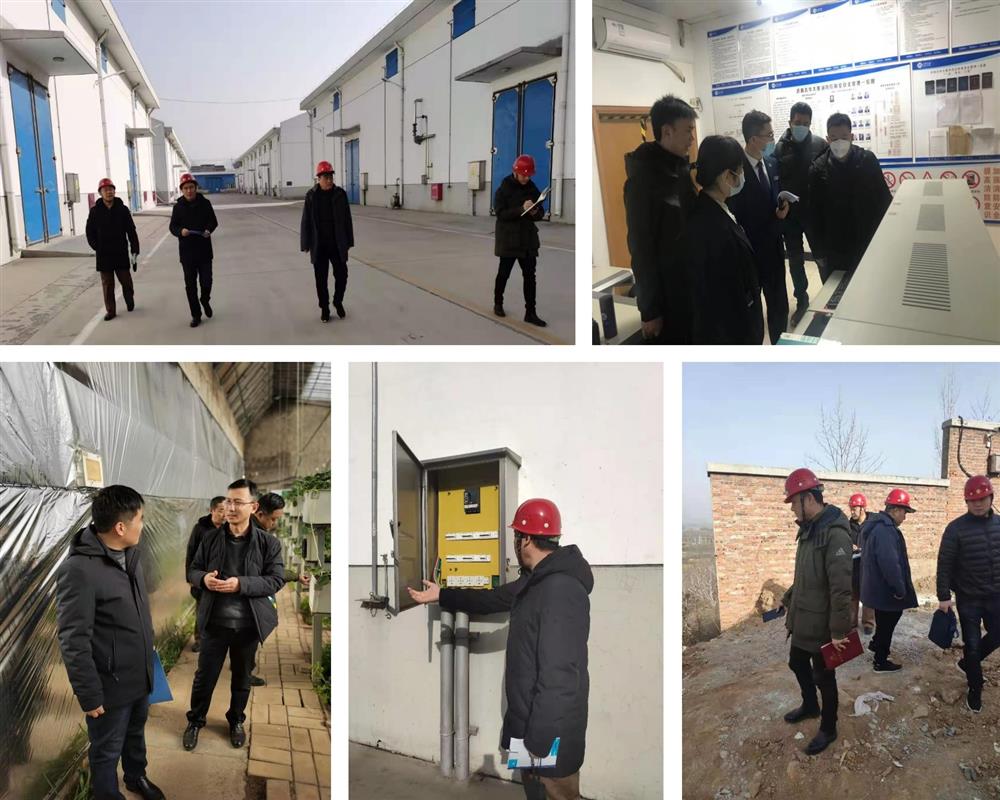 濟南產發(fā)運營集團開展安全生產隱患大排查、大整治行動