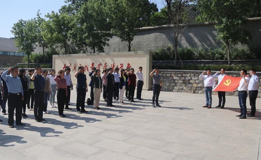 “傳承紅色基因，汲取奮斗力量” 濟(jì)南產(chǎn)發(fā)集團(tuán)到大峰山黨性教育基地開展黨史學(xué)習(xí)教育現(xiàn)場教學(xué)