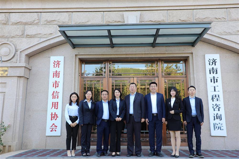 擎產(chǎn)發(fā)誠(chéng)信之旗，塑城市金字招牌