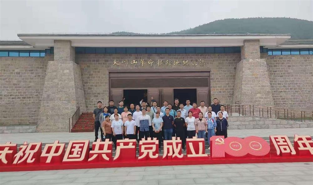 創(chuàng)新發(fā)展穩(wěn)定餐飲品質(zhì)，強(qiáng)化管理提高經(jīng)營效率