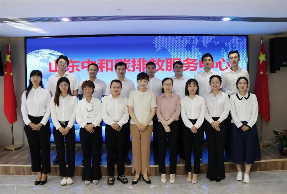 雙碳目標綠色理念，改革創(chuàng)新引領未來