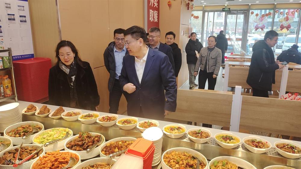 嚴(yán)守歲末年初安全關(guān)！ 產(chǎn)發(fā)集團(tuán)開展節(jié)前安全生產(chǎn)專項(xiàng)檢查活動(dòng)